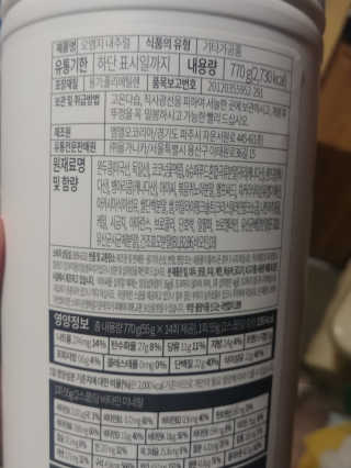 부부부부님이 올린 리뷰 사진 2
