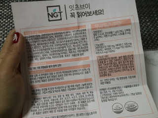 심마찌님이 올린 리뷰 사진 3