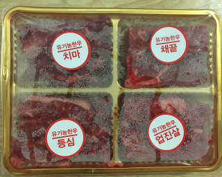 라봉님이 올린 리뷰 사진 4