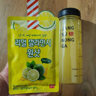 장수농가 리얼깔라만시 원샷 50ml 10팩+보틀 — 5점을 준 리뷰어가 2019년 5월 올린 사용 사진