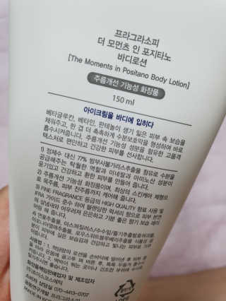 혀니♡님이 올린 리뷰 사진 4