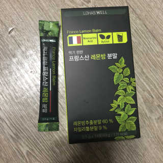 김두나랑님이 올린 리뷰 사진 2