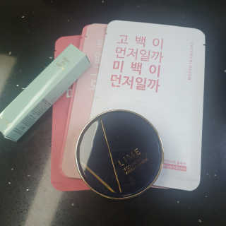 라임코스메틱 V 콜라겐 앰플 쿠션 — 4.5점을 준 리뷰어가 2020년 2월 올린 사용 사진