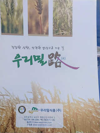 주연님이 올린 리뷰 사진 3