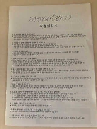황방울이님이 올린 리뷰 사진 3