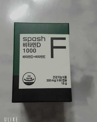 레오니님이 올린 리뷰 사진 2