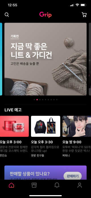 발우공양님이 올린 리뷰 사진 2