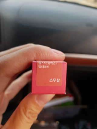 빨간머리앤님이 올린 리뷰 사진 2