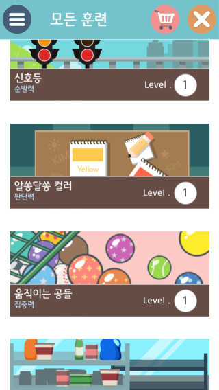 한창민님이 올린 리뷰 사진 1