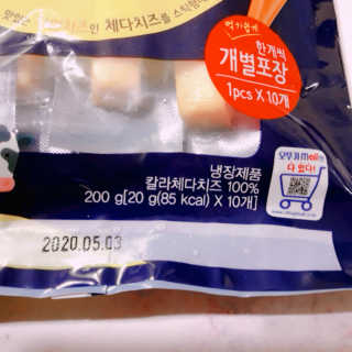 raprailie님이 올린 리뷰 사진 2