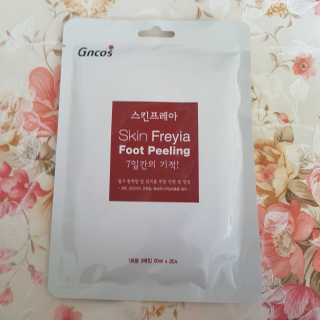grapefruit님이 올린 리뷰 사진 1