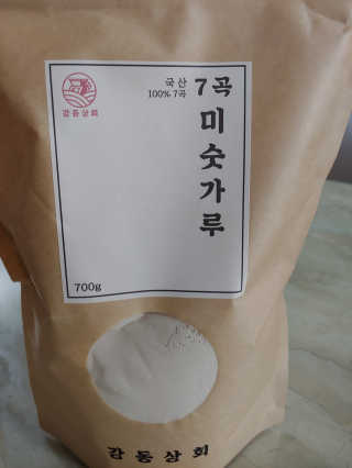 연지님이 올린 리뷰 사진 2