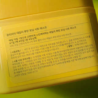 아보카도올리브님이 올린 리뷰 사진 3