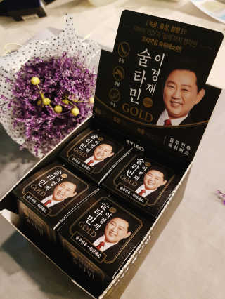 오구오구님이 올린 리뷰 사진 2
