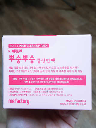 YJ님이 올린 리뷰 사진 1