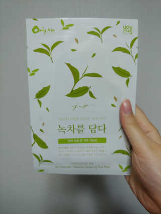 조경희님이 올린 리뷰 사진 1