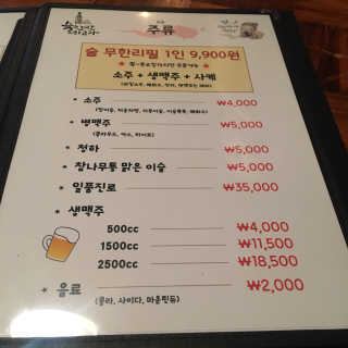수지니지요님이 올린 리뷰 사진 2