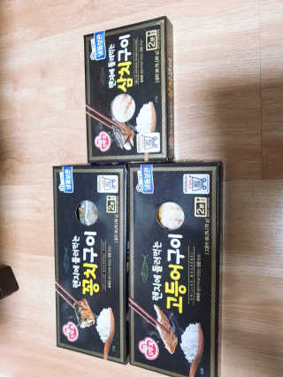 햄지루사님이 올린 리뷰 사진 2