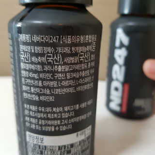 bongbong님이 올린 리뷰 사진 2