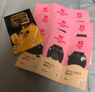 뿌쏘님이 올린 리뷰 사진 1