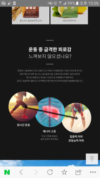 김태균님이 올린 리뷰 사진 1