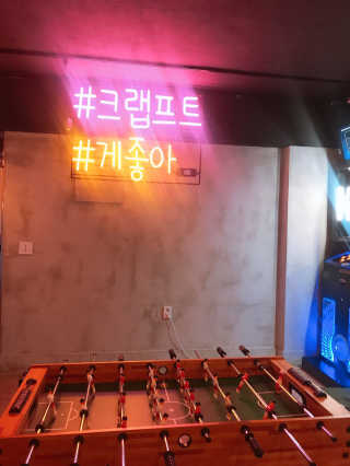 신해인님이 올린 리뷰 사진 2
