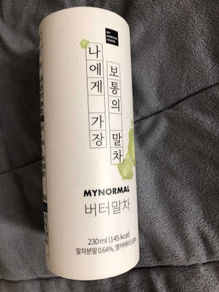 베일리님이 올린 리뷰 사진 1