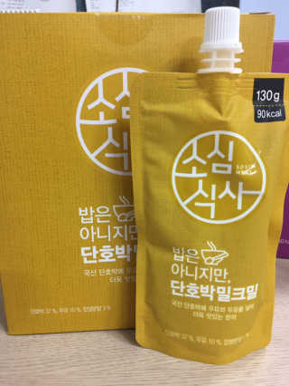 자연원 [소심식사]밥은아니지만 3종 선택 — 5점을 준 리뷰어가 2018년 10월 올린 사용 사진