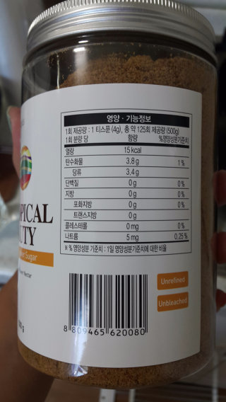 트로피칼뷰티 코코넛 플라워슈가500g — 5점을 준 리뷰어가 2016년 8월 올린 사용 사진
