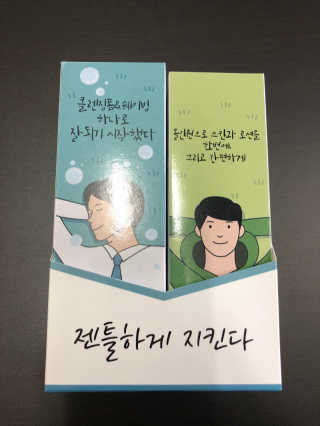 혜니파파님이 올린 리뷰 사진 1