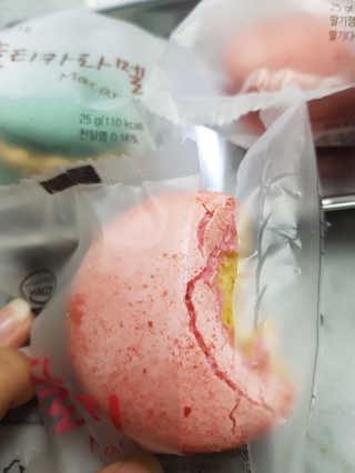 고으니님이 올린 리뷰 사진 4