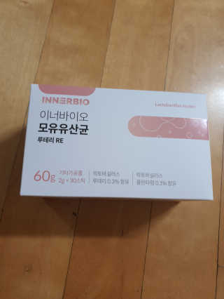 쮸동비님이 올린 리뷰 사진 2