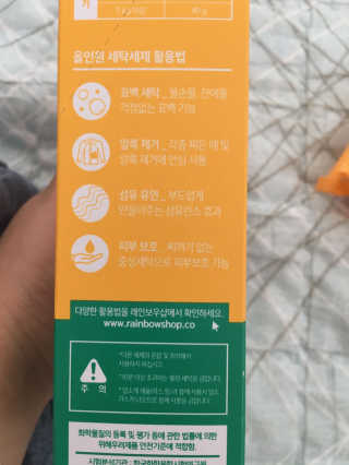 우빈mother님이 올린 리뷰 사진 2