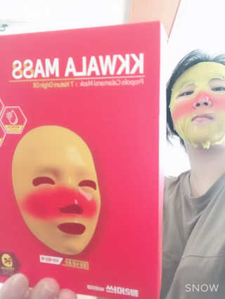여닝님이 올린 리뷰 사진 3