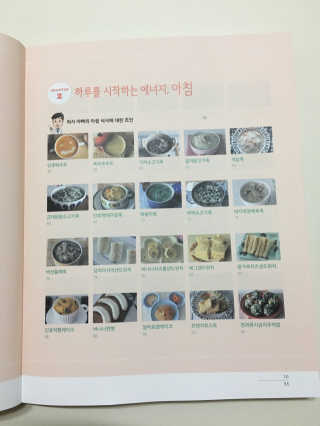 EunsimChoi님이 올린 리뷰 사진 3