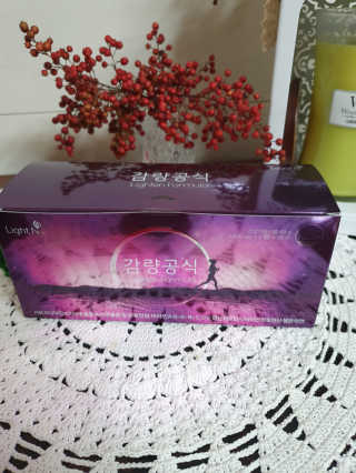 사랑꾼님이 올린 리뷰 사진 2