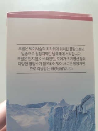 삐삐맘님이 올린 리뷰 사진 2