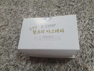 JeongseokYoo님이 올린 리뷰 사진 2