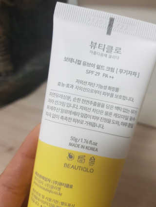 슬쿵님이 올린 리뷰 사진 3