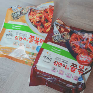 J.영원한별님이 올린 리뷰 사진 3