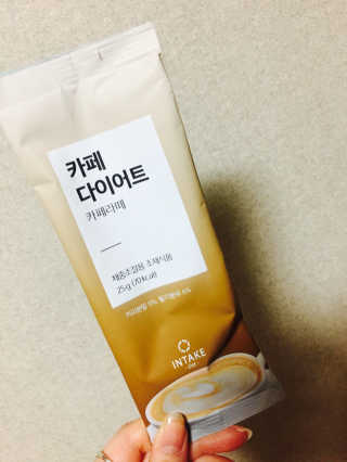 김예슬님이 올린 리뷰 사진 2