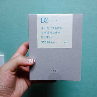 쫑알이님이 올린 리뷰 사진 1