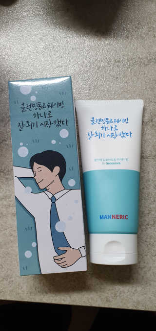 lael님이 올린 리뷰 사진 4