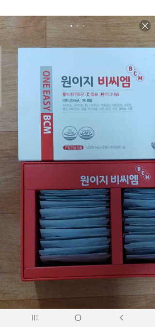 이찌니쌈님이 올린 리뷰 사진 3