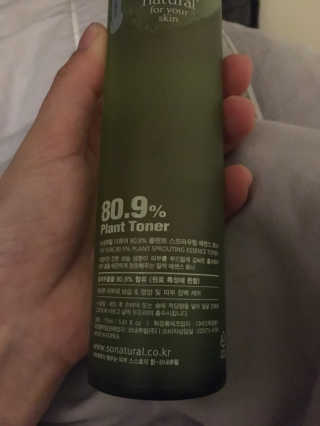 김영아님이 올린 리뷰 사진 2