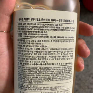 투밍님이 올린 리뷰 사진 2