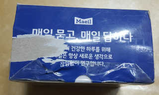 뿌쏘님이 올린 리뷰 사진 2