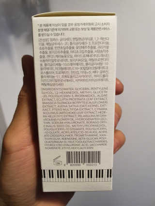 JAYDEN님이 올린 리뷰 사진 3