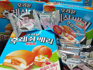 일기님이 올린 리뷰 사진 3
