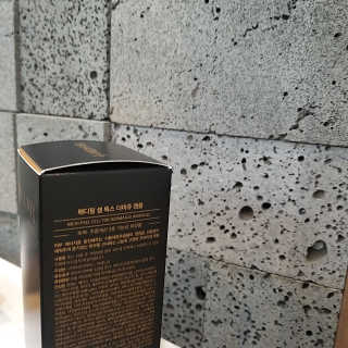 메디필 셀 톡스 더마쥬 앰플 — 5점을 준 리뷰어가 2020년 2월 올린 사용 사진